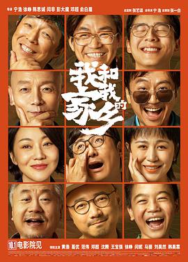 公妇借种乱h日出水了视频