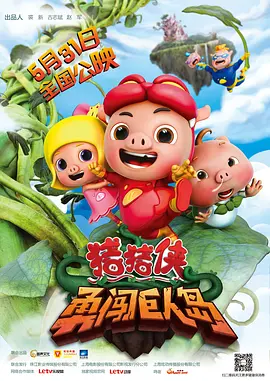 公妇借种乱h日出水了视频